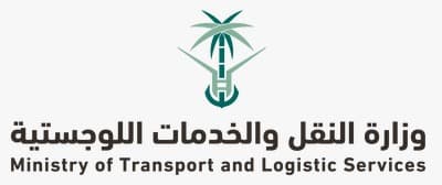 التأمينات الاجتماعية