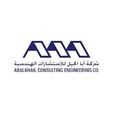 منصة معتمدة